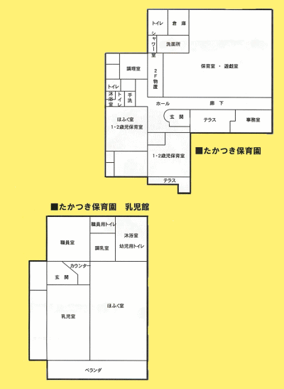 施設見取図